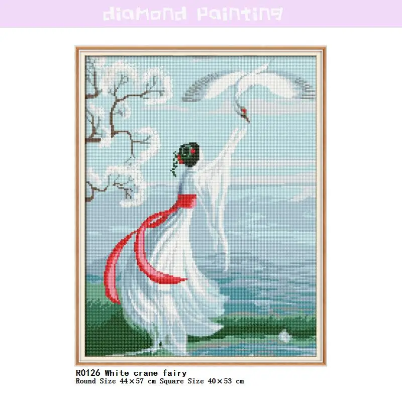 

Набор для алмазной живописи «журавль»