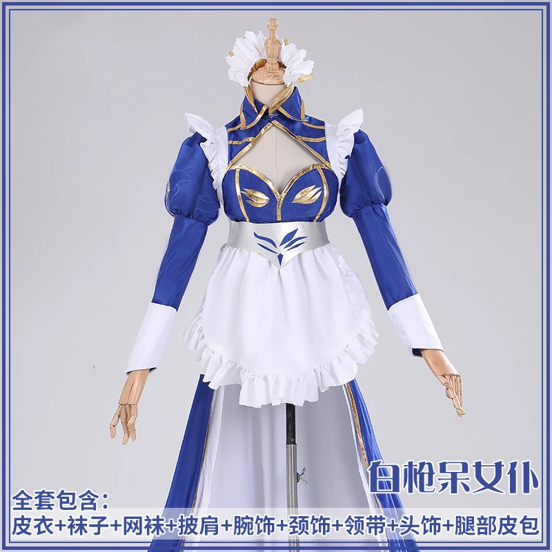 

Anime Fate/Grand Order FGO Arutoria Pendoragon Saber Alter Maid Dress Lolita Cosplay Costume With Headwear Wig Uniform Suit