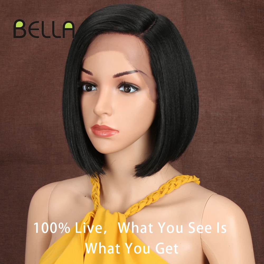 Парик Bella Bob синтетический короткий Боб 10 дюймов парик на сетке Омбре блонд 613