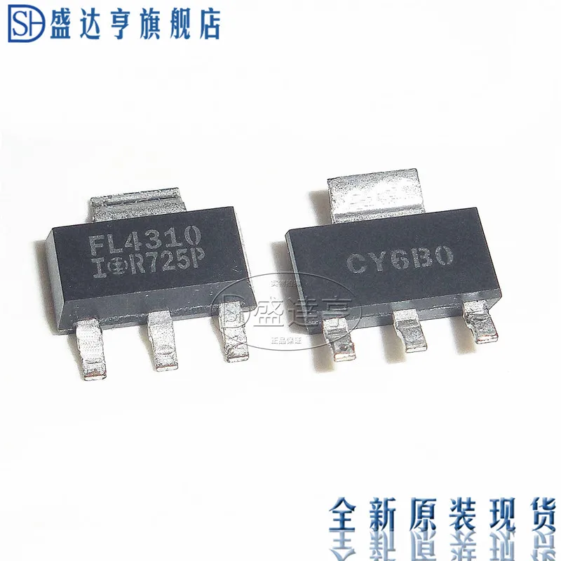 10 шт./лот IRFL4310TRPBF маркировка: FL4310 1.6A 100V SOT223SMD MOSFET транзистор|Транзисторы| |