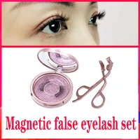 cirular one pair can be reused quantum magnetic false eyelashes natural simulation waterproof easy to wear eyelash set