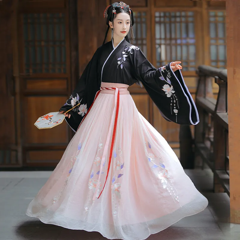 Women Cross Collar Hanfu Suit Ancient Cosplay Costume Performance Clothing Elegant Fairy Chest Dress Spring Traditional Clothes