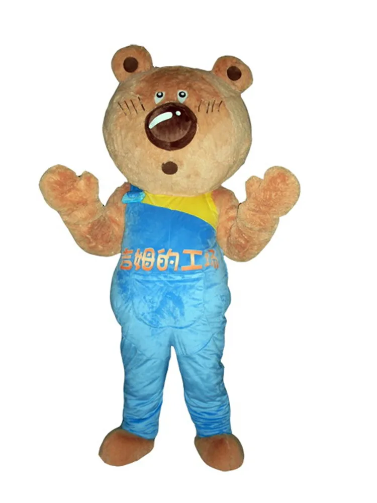 

Hot Sale Classic Version Jim bear boy Mascot Costume Adult Halloween Birthday party cartoon Apparel Cosplay Costumes