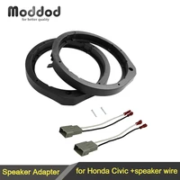 speaker adapter for honda civic accord crosstour cr z 6 56 75 165mm stand ring frame wiring harness connector cable
