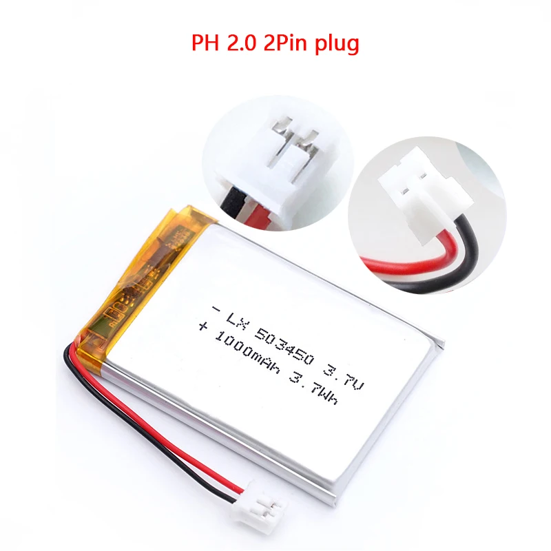 Литий-полимерный перезаряжаемый аккумулятор PH2.0 с реальной емкостью 503450/523450 в 3 7