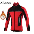 Мужская зимняя теплая велосипедная куртка ARSUXEO, ветрозащитная Водонепроницаемая велосипедная куртка для горного велосипеда, спортивное мягкое пальто, велосипедная одежда