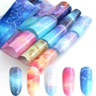 1 шт. 4*100 см блестящая Звездная голографическая Фотографическая наклейка слайдеры переводные наклейки из фольги гибкая лента для ногтей художественные накладки