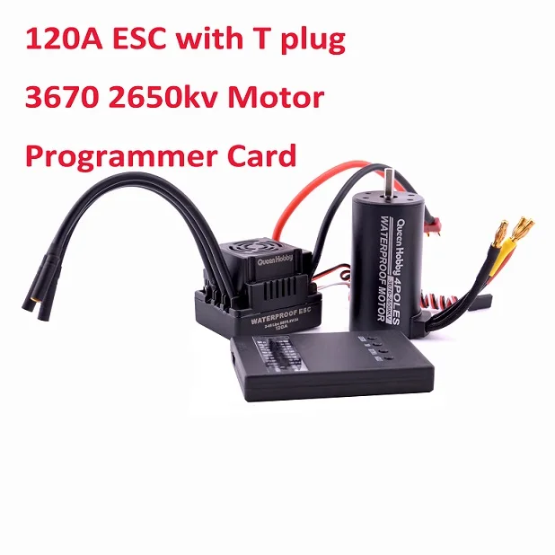 Водонепроницаемый 3670 2150KV 2650 кв бесщеточный двигатель + 120A ESC с радиатором
