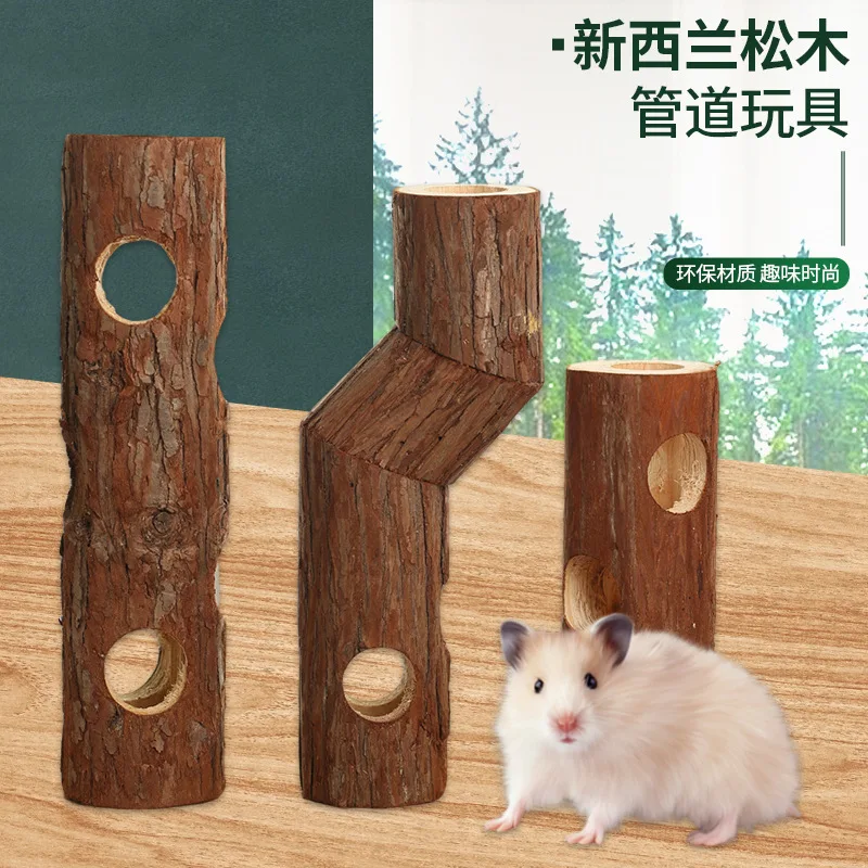 Деревянные игрушки для хомяка|Трубы и туннели| |