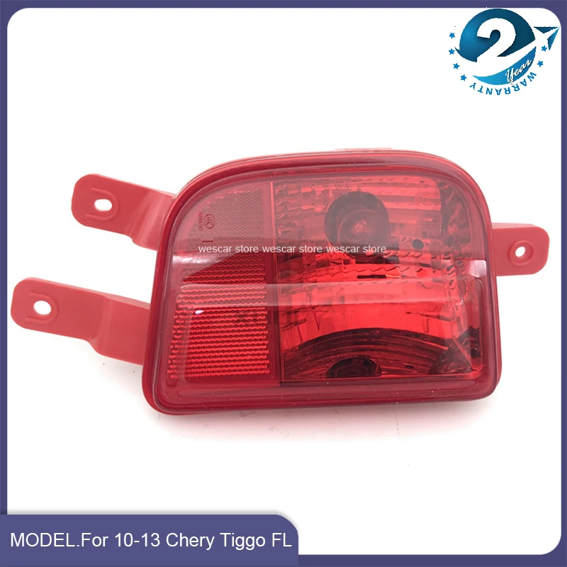 Оригинальный Новый Автомобильный задний бампер для 2010-2013 Chery Tiggo FL левая/правая