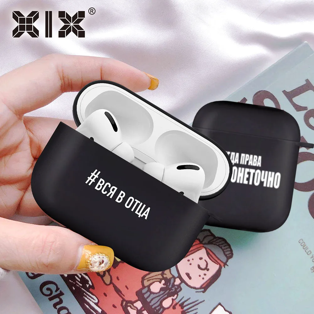 

Silicone Cover for Airpods 1/2 Earphone Russia Slogan Black Soft Protector Fundas Airpods Pro Case Air Pods Charging Box Bags