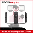 Держатель для смартфона Ulanzi U-Rig Pro, штатив-стабилизатор для видеосъемки iPhone и Android