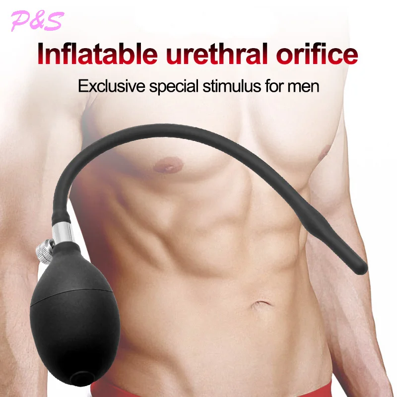 Надувная Силиконовая пробка для пениса уретральный расширитель стимуляция