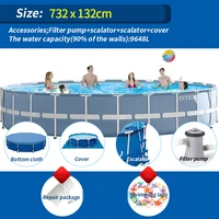 INTEX Childrens home large pool adult thickening outdoor pool Kids toys bracket Swimming pool infant collapsible pools