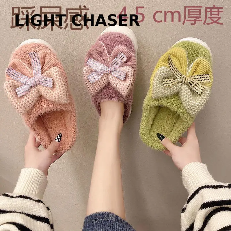 Cute Slipper For Women Girls Fashion Kawaii Winter Slippers Plush Warm Slippers With Non-slip Platform Woman House Slippers