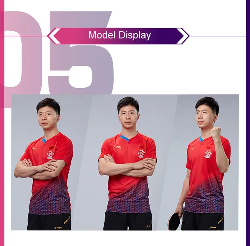 Li-Ning мужской костюм для соревнований по настольному теннису национальная команда спонсор на сухой дышащей подкладке спортивные футболки AAYP081 MTS3090