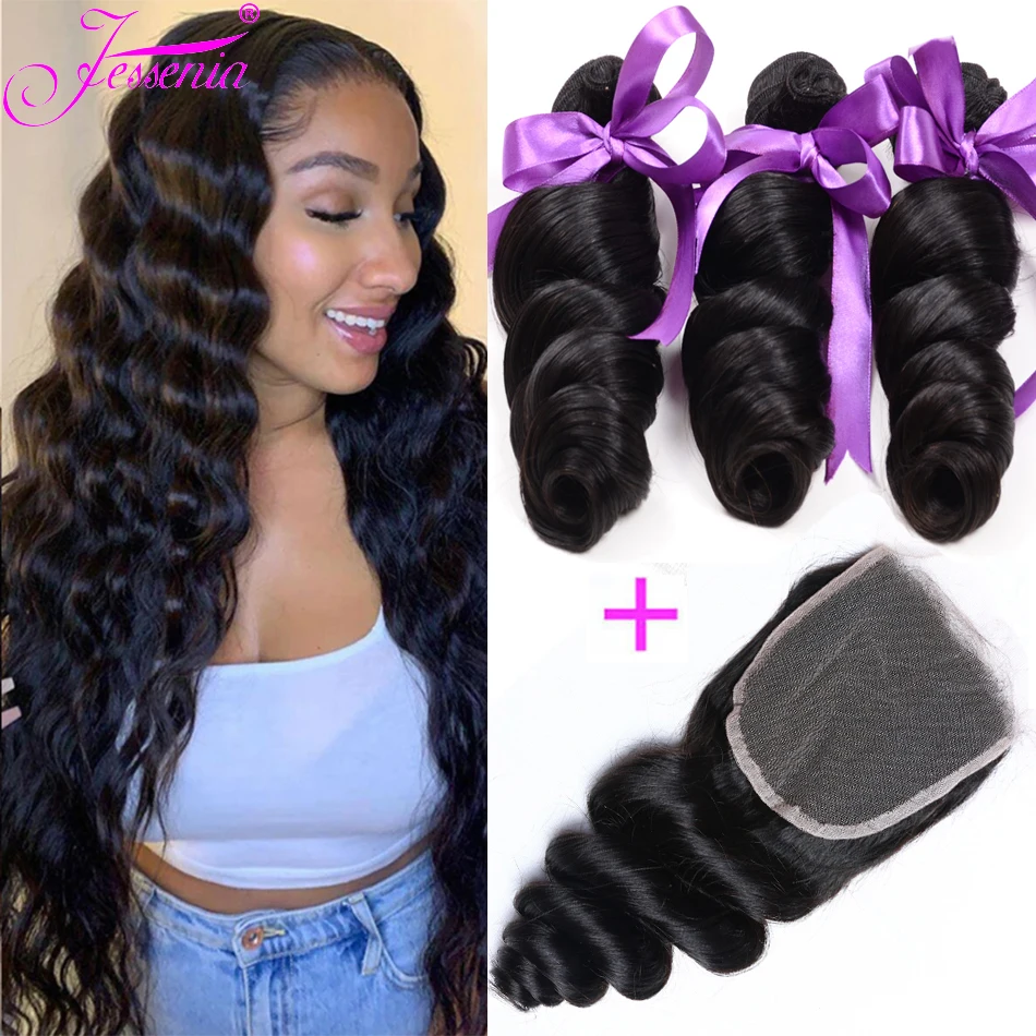 Бразильские свободные волнистые 3 пряди с кружевной застежкой человеческих