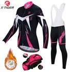 Женский зимний теплый флисовый комплект одежды X-Tiger для велоспорта, супертеплая Спортивная одежда для горного велосипеда, одежда для велоспорта