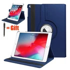 Чехол-накладка для iPad 9,7 дюйма, 2018 дюйма, 2017 дюйма, 360 дюйма, вращающаяся на 9,7 градусов подставка, умные Чехлы для автоматического сна, чехол для iPad дюйма, 56 поколения, чехол s