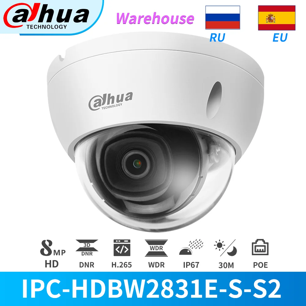 Dahua оригинальный IPC-HDBW2831E-S-S2 8MP 4K POE слот для sd-карты H.265 + 30M IR IVS Onvif IP67 Starlight мини