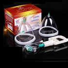 Грудь ягодицы повышение насос подъемный Вакуумный Банки, всасывание терапевтическое устройство расширения релаксирующий массаж