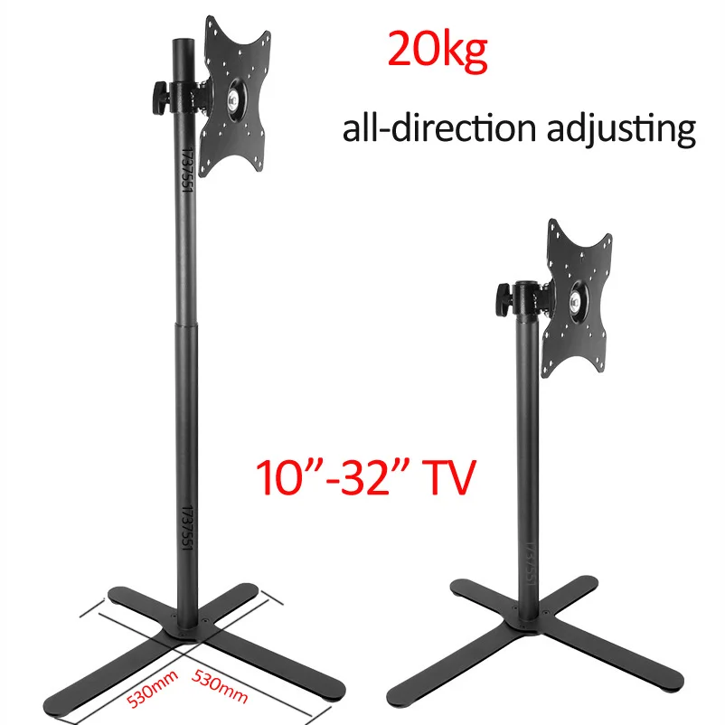 x em Forma de Pivô Novo Altura Ajustável 20kg Base Girar 360 Graus Inclinação Giratória Vesa 100×100 200×200 66-120cm Dl-st04 10 -32