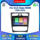 Автомобильный мультимедийный плеер 2 Din 6 + 128G IPS Android 10 для W203 Mercedes Benz Vito W639 W168 Vaneo Clk W209 W210 MML, радио, аудио