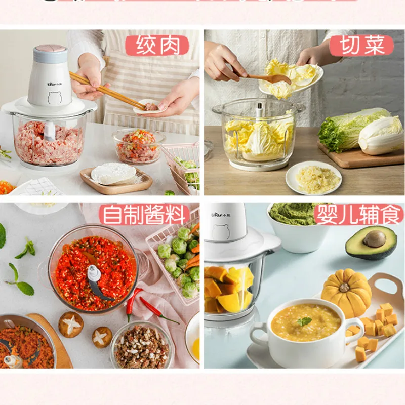 

2L Stainless Steel Automatic Powerful Meat Grinder Electric Food Processor Electric Blender Chopper Kitchen Meat Slicer MM60JRJ