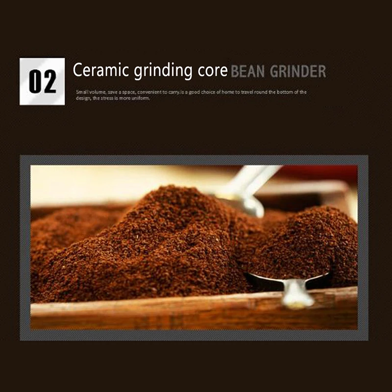 Регулируемый ручной измельчитель кофе ручная Кусачка съемная кофемолка