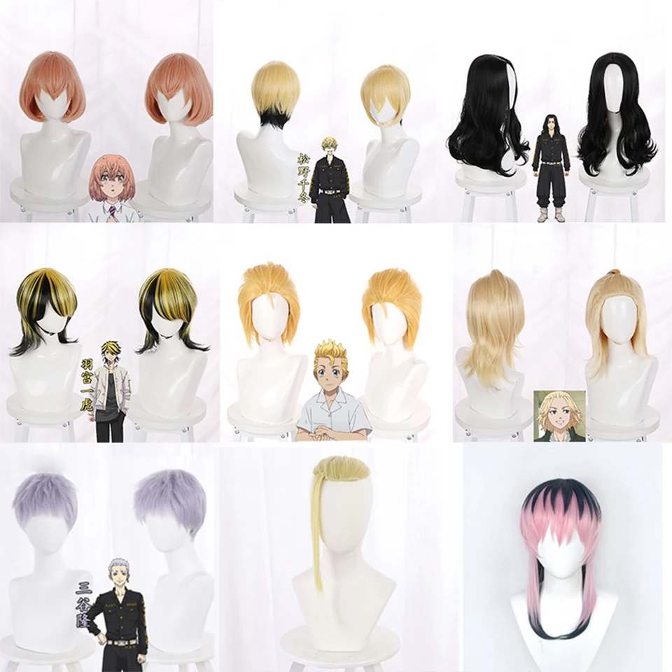 Синтетический короткий прямой парик BUQI с челкой для косплея аниме женщин розовые