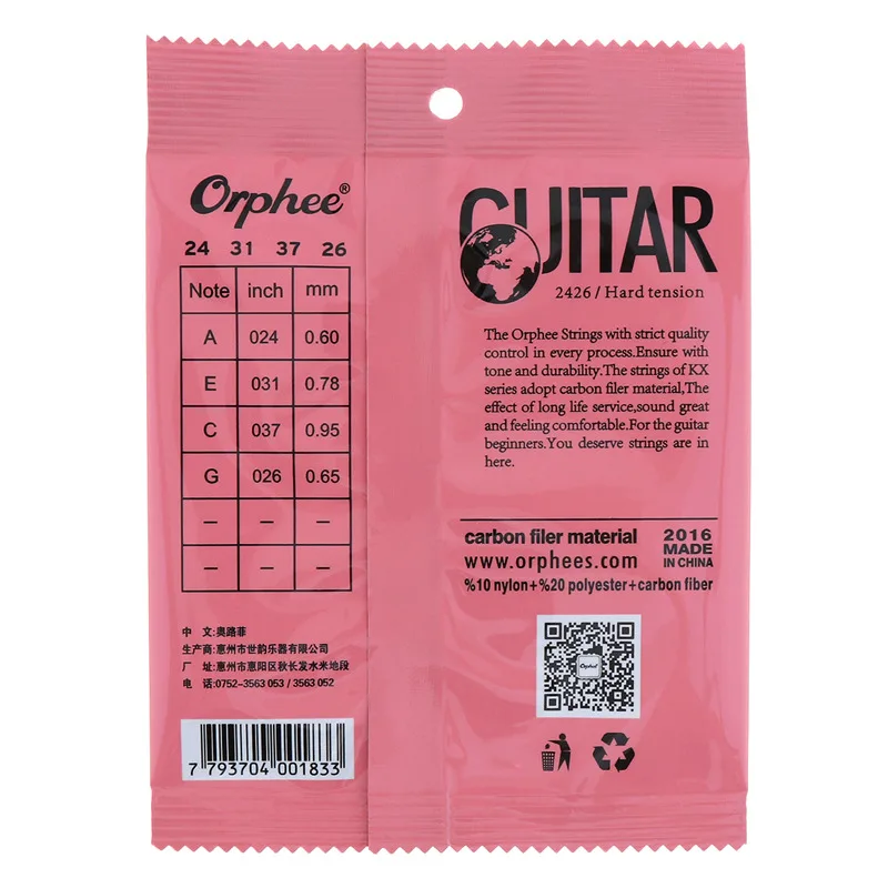 Orphee из нейлонового волокна Струны для укулеле Гавайская гитара 4 струны