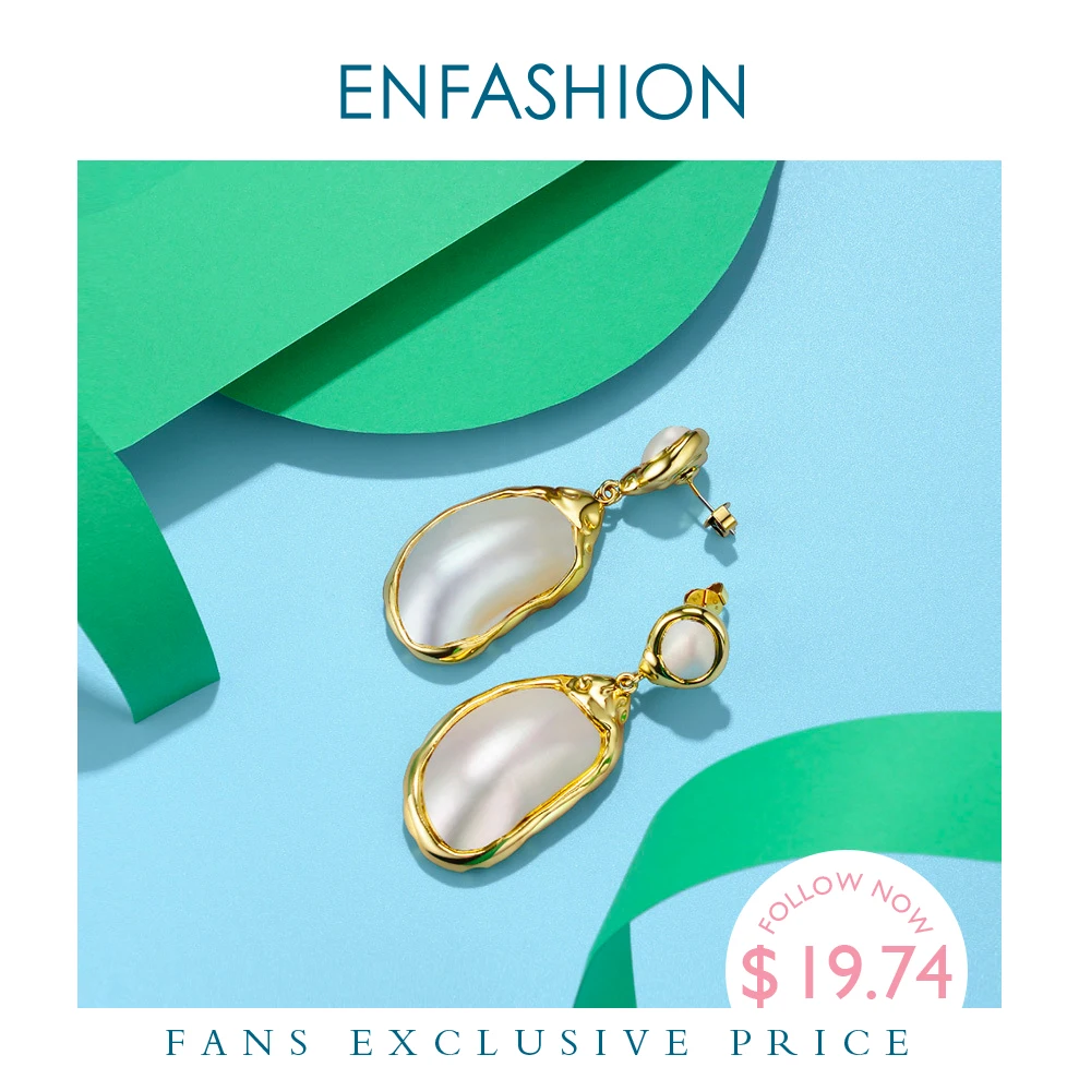 Женские винтажные серьги подвески с натуральным перламутром