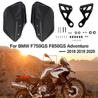 handguard shield protector for bmw f750gs f850gs f 850 gs adventure 2018 2019 2020 motorcycle handshield hand guard windshield