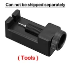 Инструмент для снятия ремешка HAIQIN (купить отдельно и не отправлять), доставка с часами