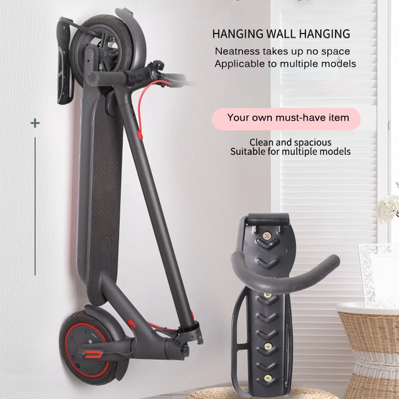 Настенный держатель для скутера настенный компактный практичный Xaiomi M365