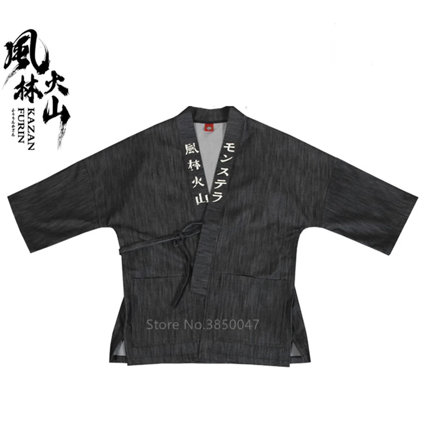 Кимоно мужской костюм самурая Ukiyo e винтажный кардиган в японском стиле пальто