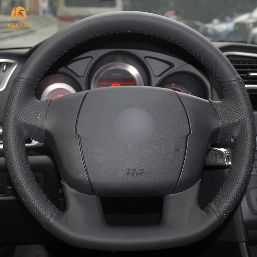 MEWANT черная искусственная кожа фотоэлемент для Citroen C4 C4L аксессуары интерьера
