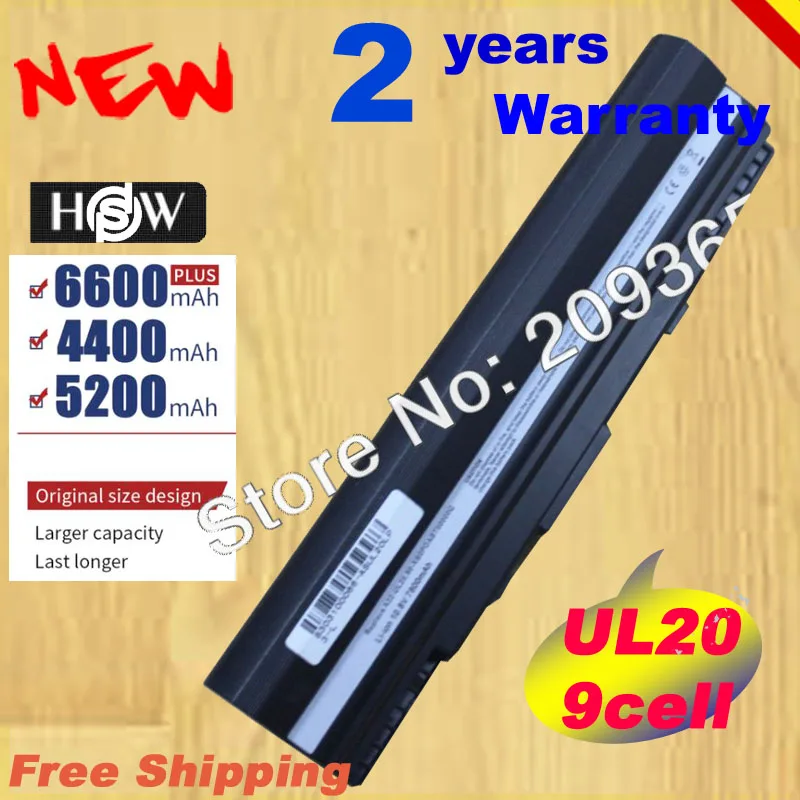 Аккумулятор HSW для ноутбука 90-NX62B2000Y 9COAAS031219 7800 A31-UL20 Eee PC A32-UL20 1201HA 1201N 1201T UL20A ul20 1201 мА