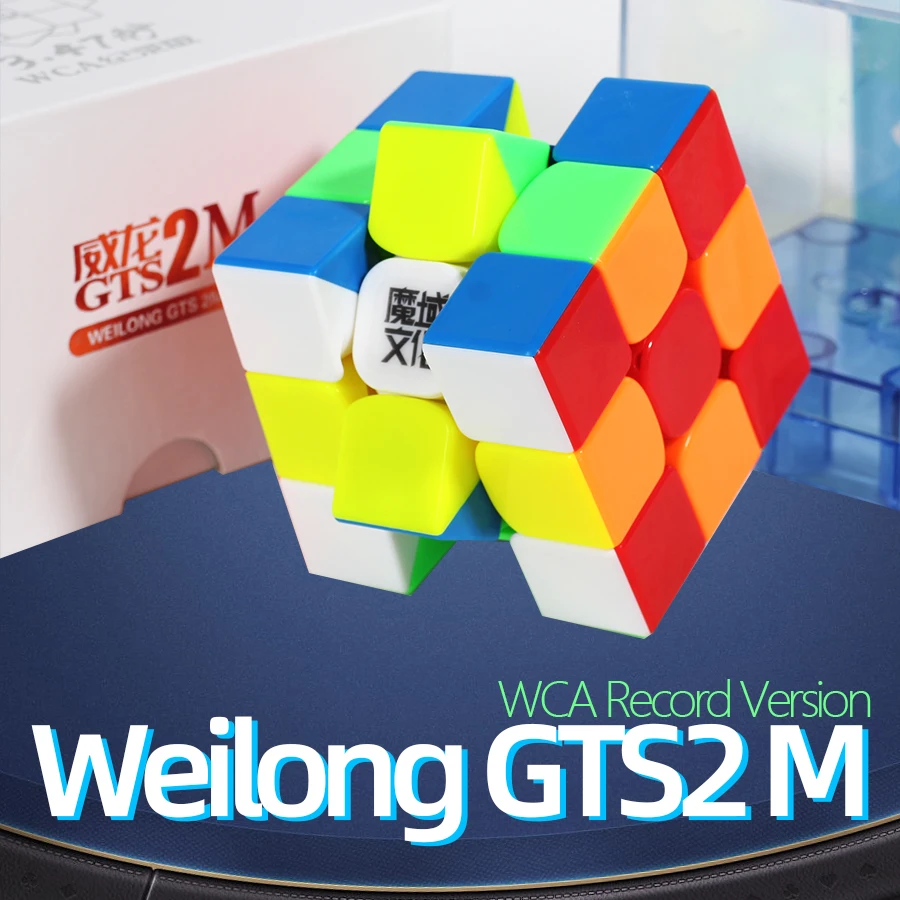 Moyu WeiLong GTS V2 3X3X3 Магнитный куб магические кубики 3x3x3 скоростной куб головоломка Weilong GTS3 M WR M GTS2M для детских игрушек