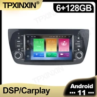 2 din android 11 car radio for fiat doblo 2010 2011 2012 2013 2014 2015 multimedia auto video dvd player navigation stereo gps