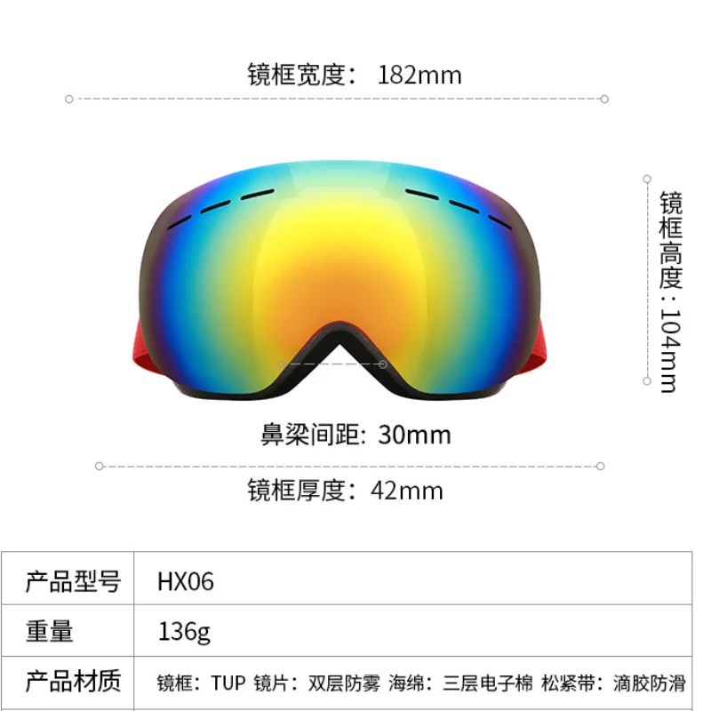 

HX06 Double-layer Anti-fog Ski Goggles UV400 Protection Snowboard Skiing Eyewear Adult Spherical Glasses Can Place Myopia Lenses
