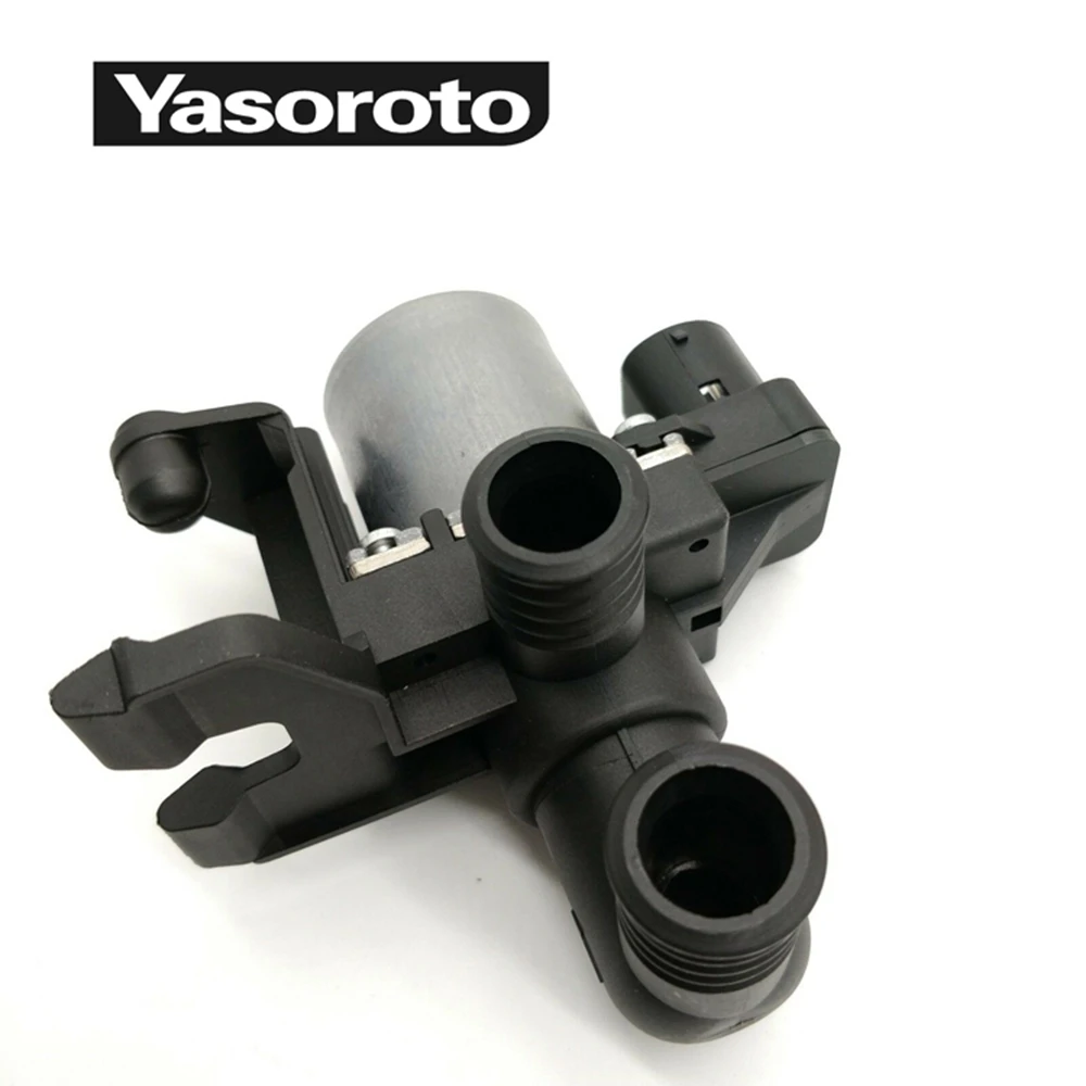 

64118375443 Cooling System HAVC Water Heater Climate Control Valve For BMW E36, E46, E60, E61, E63, E53, E39, E52