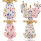 Pholoumie, дышащая куртка для собак, Весна Летняя жилетка для собак, футболка для щенков, маленьких собак, бульдог для йоркширских терьеров и чихуа-Хуа, футболка для собак