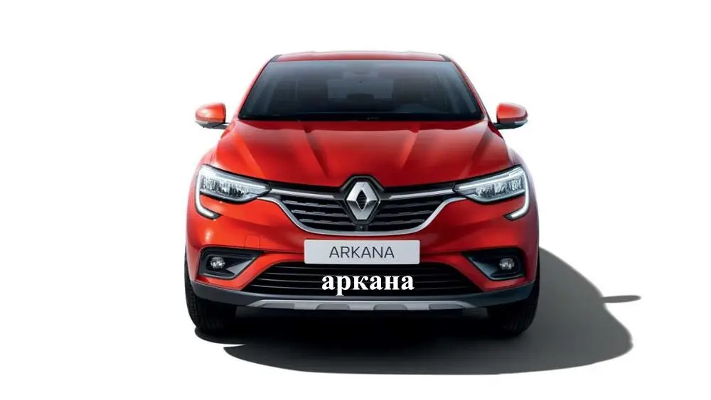 4 pcs For Renault Arkana XM3 4PCS Stainless Steel Scuff Plate Door Sill Car Accessories car styling sticker cover | Автомобили и