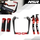 Рычаги тормоза сцепления для мотоциклов HONDA NSR125 1988-1990 NSR250