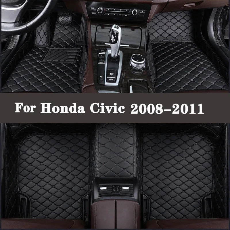 Автомобильные коврики на заказ для Honda Civic 2008 2009 2010 2011 автомобильные аксессуары