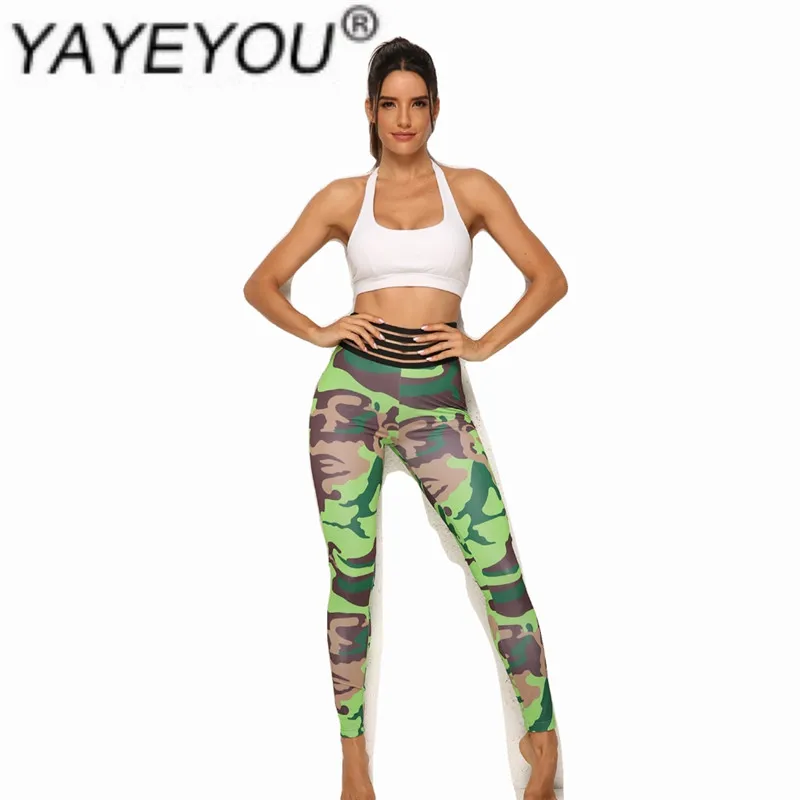 2020new летние камуфляжные матовые модные спортивные длинные штаны сумка с высокой