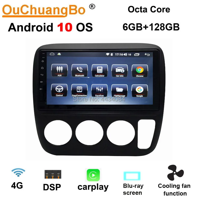 

Ouchuangbo Автомобильный gps mulitmedia радио для Honda CR-V 1997-2001 Поддержка 8 ядер DSP carplay сплит-экран android 10,0 OS 6 ГБ + 128 ГБ