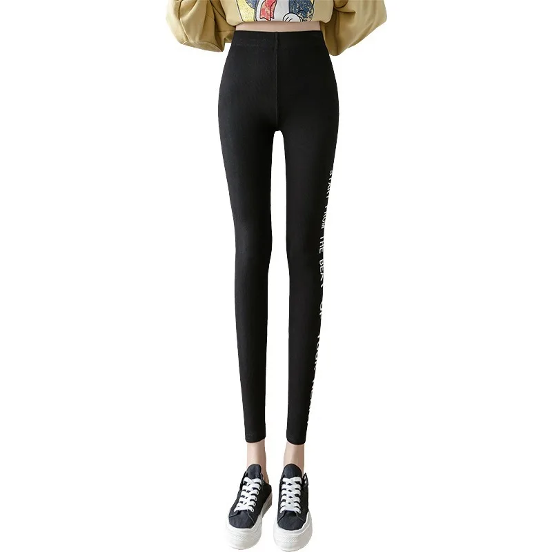 

Women's New Luminous Leggings, Leggings, Korean Style Fashion Stretch Sweatpants Cropped Trousers Leggings Fashion