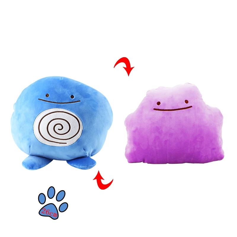 I-opp bag 30 см Ditto переносная плюшевая игрушка чармандер, Сквиртл Bulbasaur Lapras Snorlax Gengar Poliwag clefey мягкие подушки для куклы - Цвет: I-opp bag